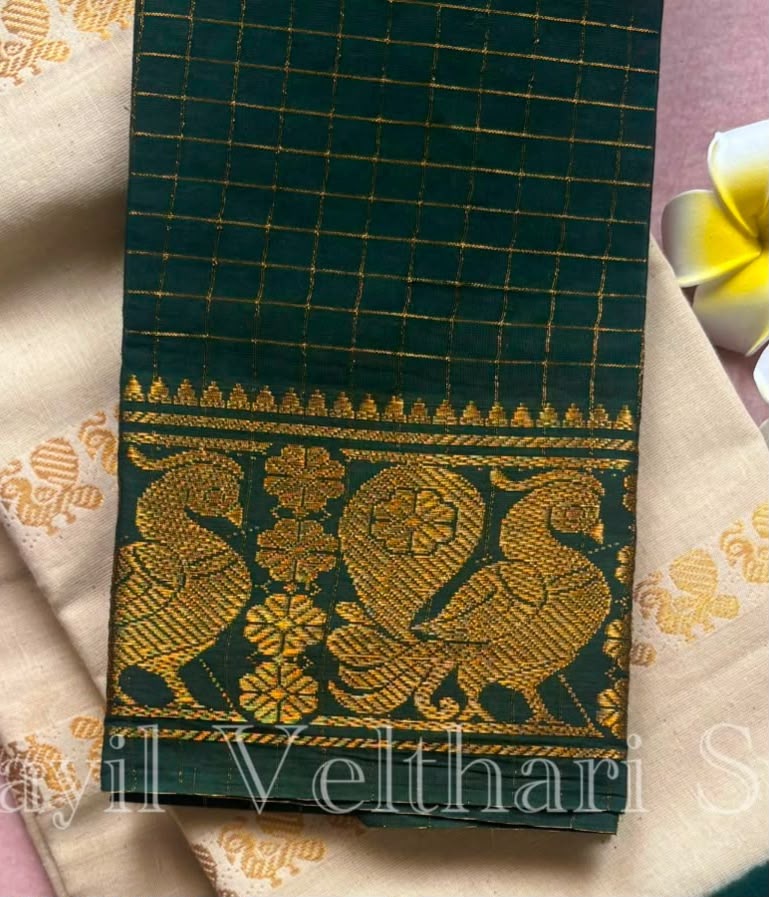 Peacock motif handloom Sungudi cotton zari kattam blouse piece BLS8