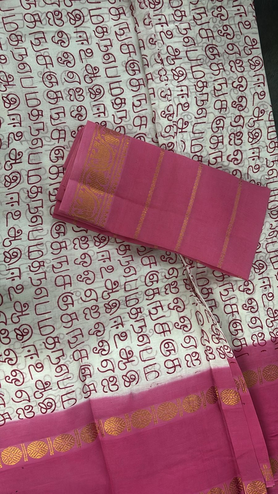 Tarangini Tamil letters with rudraksha border Sungudi Cotton Saree in powder pink shade