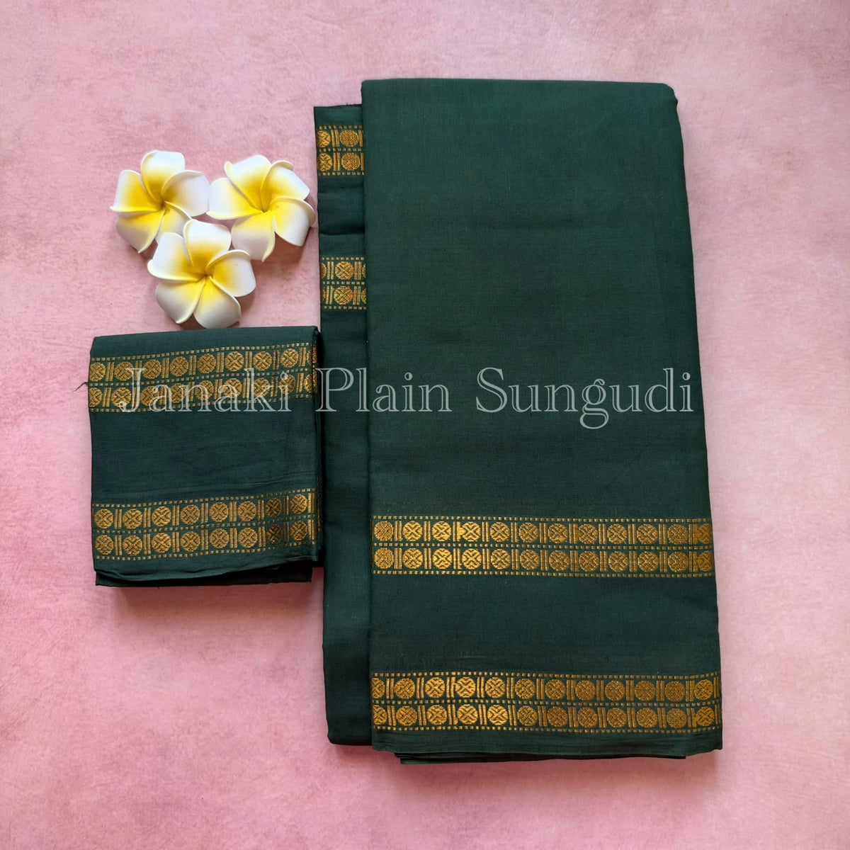 Mathangi Rudraksha border plain Sungudi handloom cotton Saree