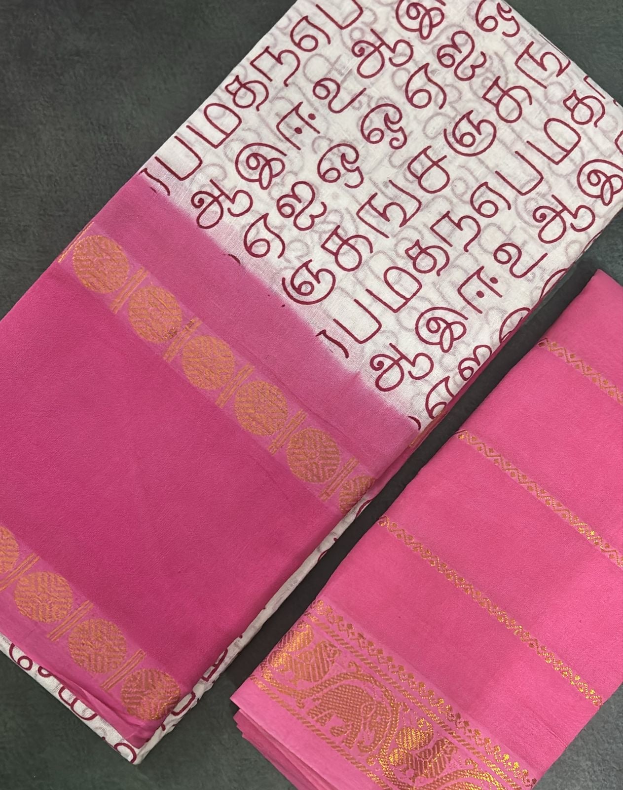 Tarangini Tamil letters with rudraksha border Sungudi Cotton Saree in powder pink shade