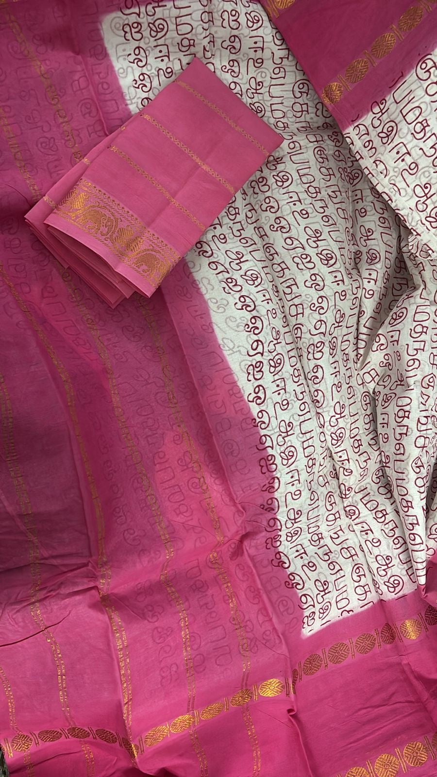 Tarangini Tamil letters with rudraksha border Sungudi Cotton Saree in powder pink shade