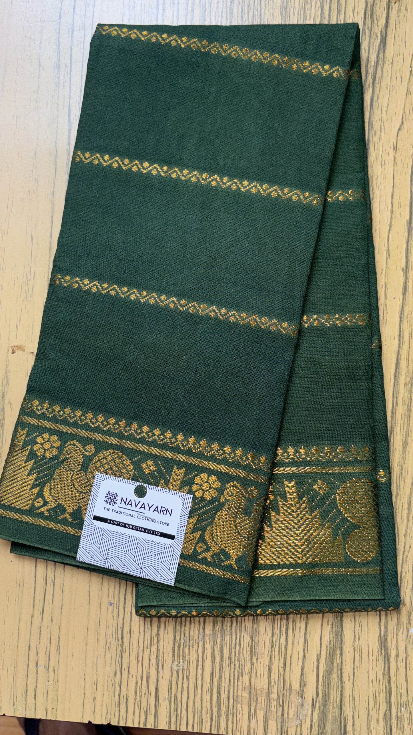 Sungudi handloom cotton blouse piece BLS4