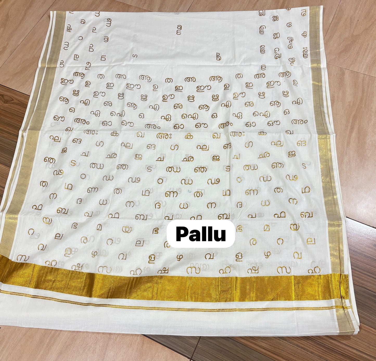 Aksharamala embroidered Kerala Cotton Saree
