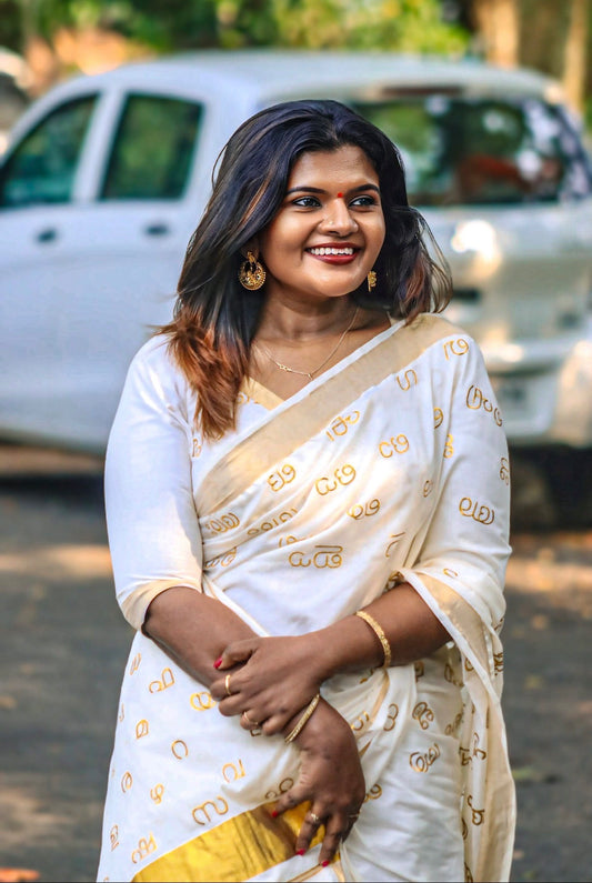 Aksharamala embroidered Kerala Cotton Saree