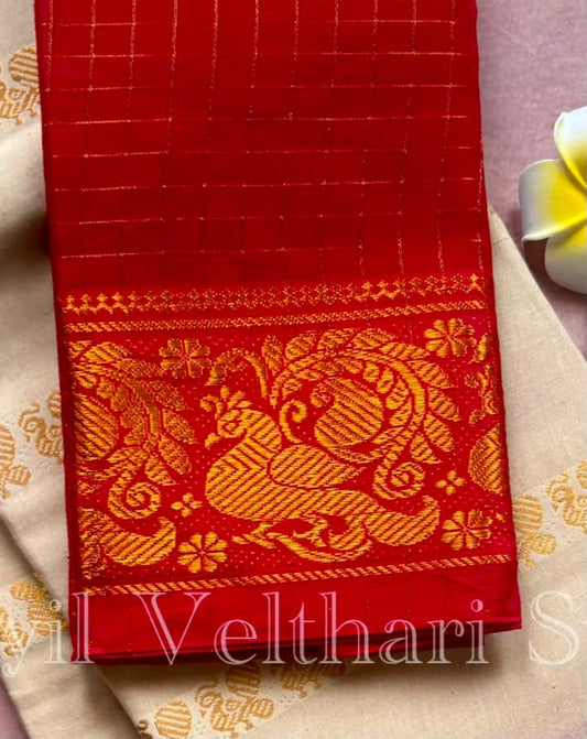 Peacock motif Sungudi handloom zari kattam blouse piece BLS9