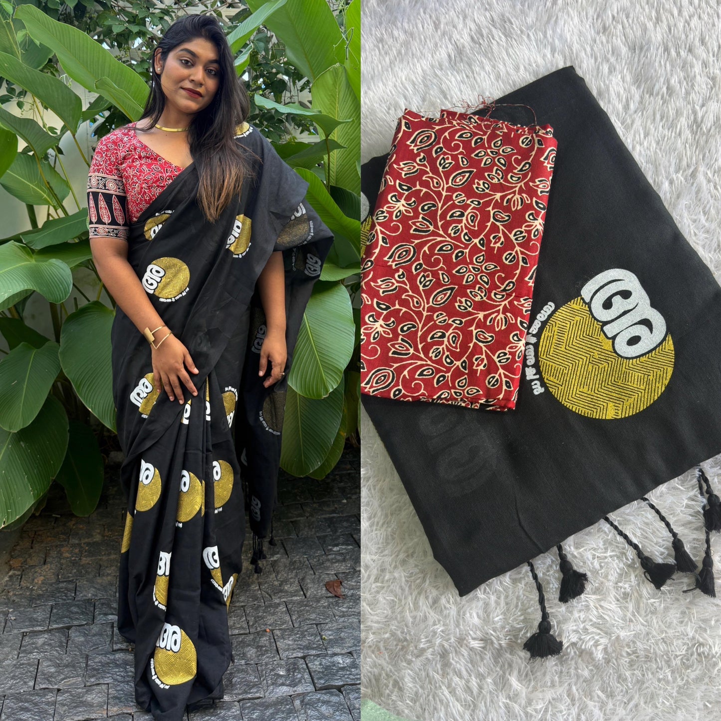 Malayalam font acha amma printed khadi cotton Saree
