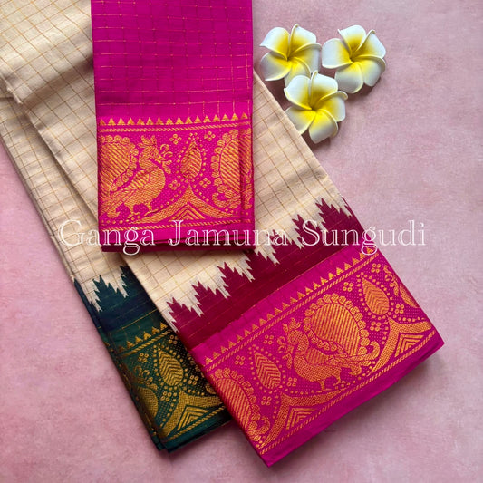 Ganga Jamuna Zari kattam Handlool Cotton Saree pink and green