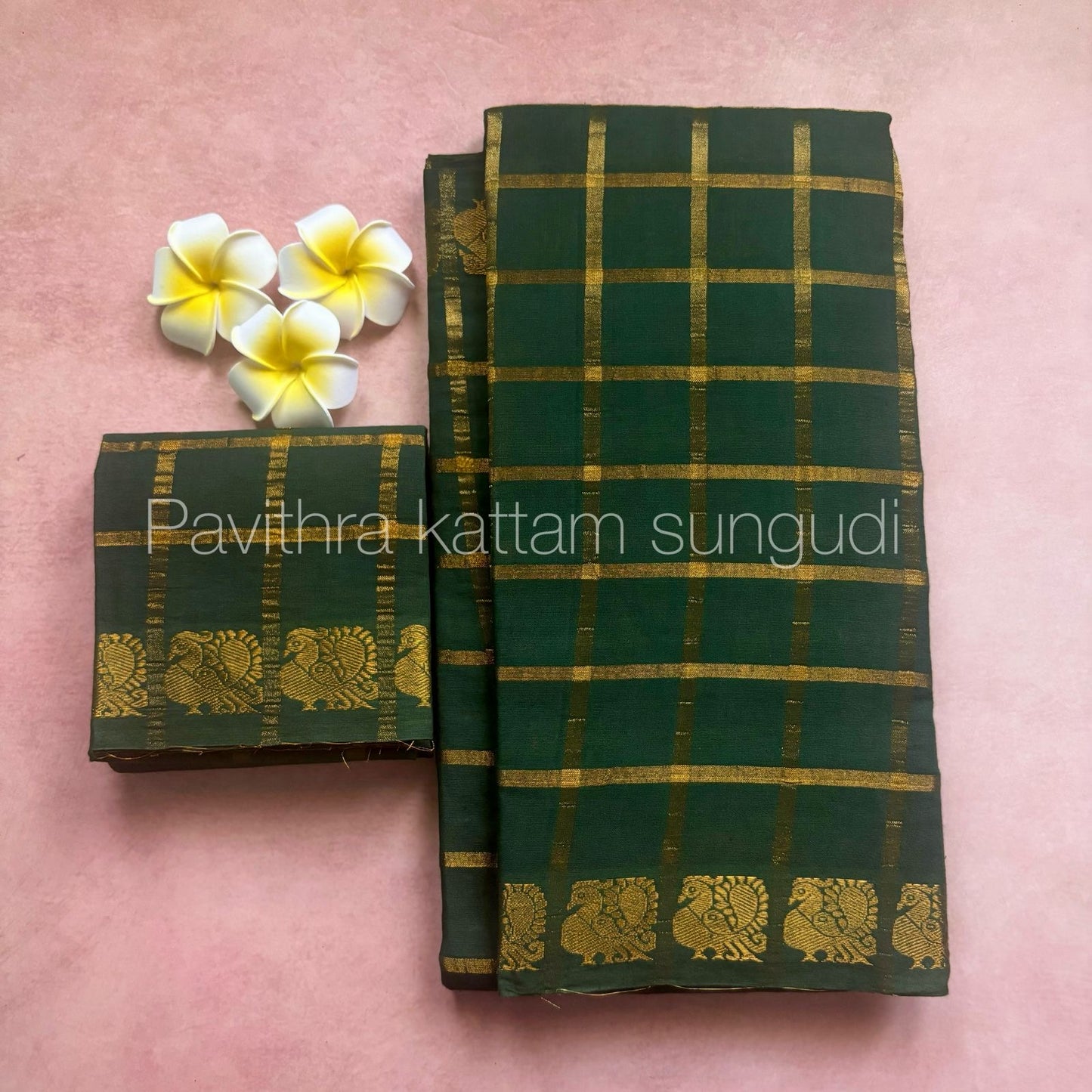 Tarangini Green Sungudi Zari kattam Saree with blouse