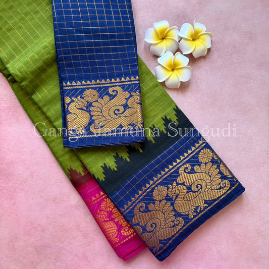 Ganga jamuna Handloom Sungudi Cotton Saree