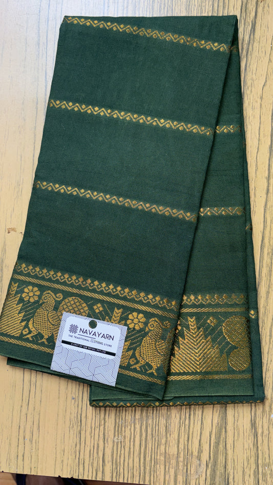 Sungudi handloom cotton blouse piece BLS4