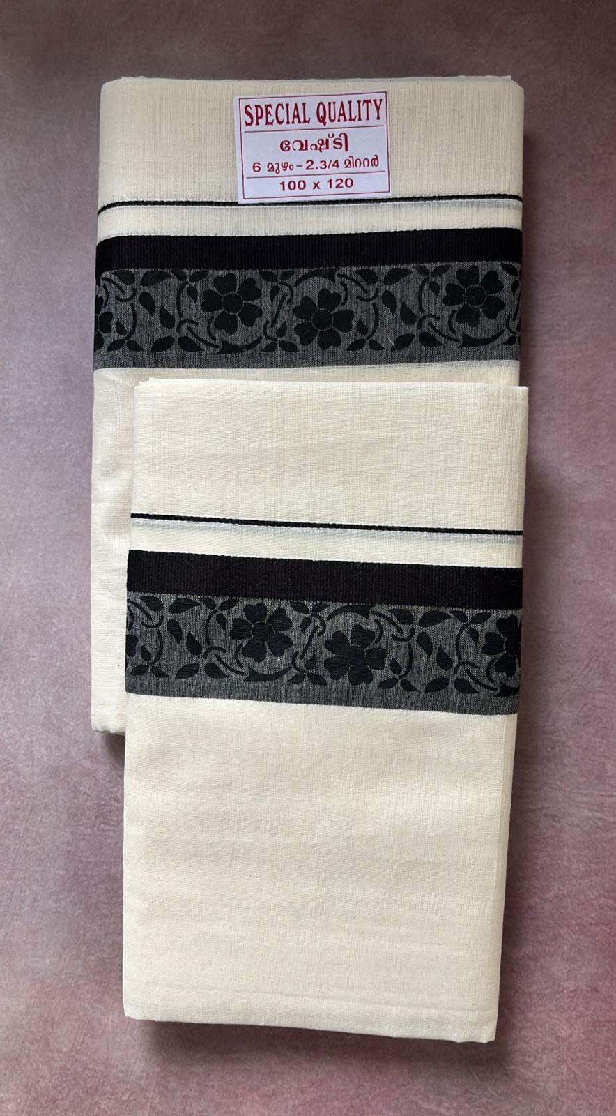 Designer Mulloth Pure cotton Set Mundu black