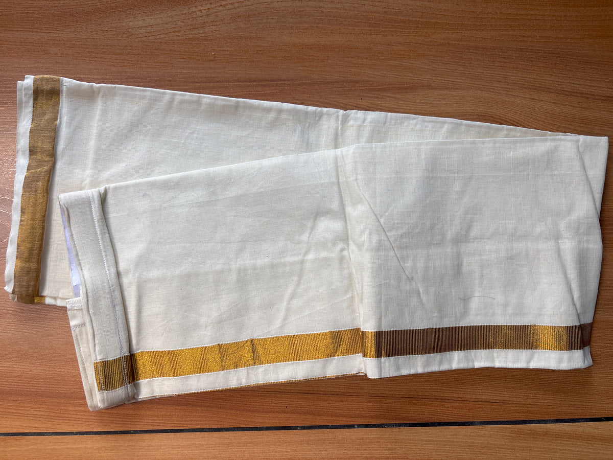 Boys Velcro Mundu Age14 SAR63